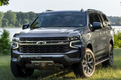 Chevrolet Suburban 2020 - 2024 foto 1