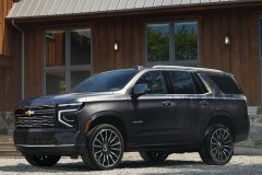 Chevrolet Tahoe 2024 - foto 1