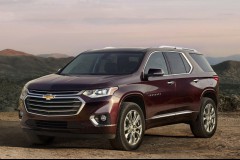 Chevrolet Traverse 2017 - foto 1