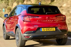Mitsubishi ASX 2023 - 2024 foto 8