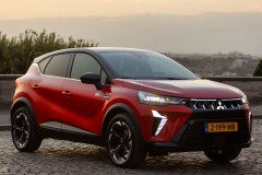 Mitsubishi ASX 2024 - foto 3