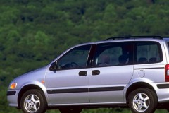 Opel Sintra Minivens 1997 - 1999 foto 2