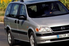 Opel Sintra Minivens 1997 - 1999 foto 3
