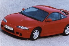 Mitsubishi Eclipse Kupeja 1996 - 1999 foto 2
