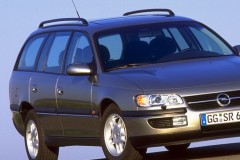 Opel Omega Univers�ls 1994 - 1997 foto 1